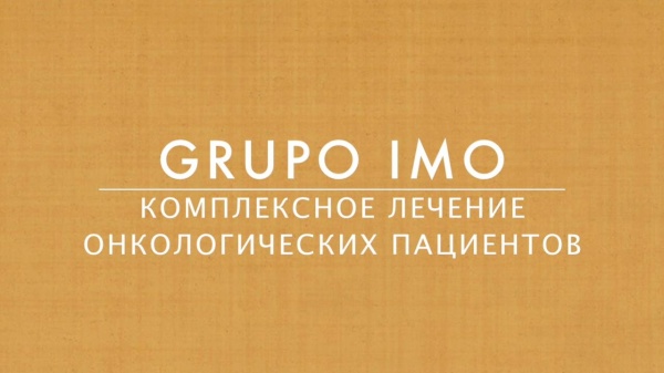 GRUPO IMO     