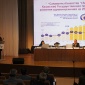 В Фонде Первого Президента РК – Лидера Нации состоялась международная конференция по проблемам рака молочной железы