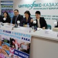 В Алматы состоялась пресс-конференция, посвященная Всемирному дню борьбы против рака