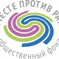 Запуск программы по HRD тестированию Запуск программы по HRD тестированию